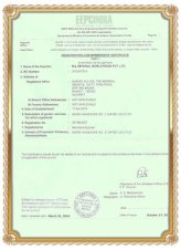Certificate 9